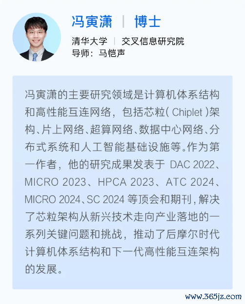 【本文戒指】如需转载请务必注明出处:快科技拖累剪辑:鹿角著作骨子举报