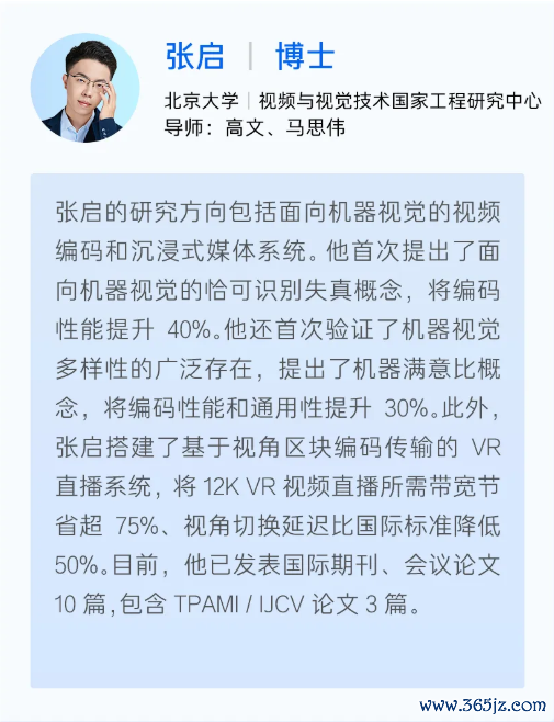 【本文戒指】如需转载请务必注明出处:快科技拖累剪辑:鹿角著作骨子举报