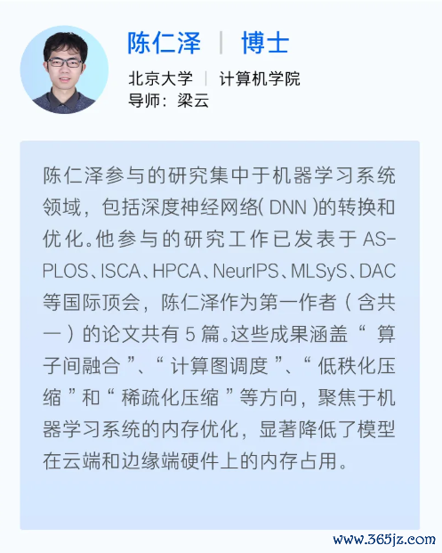 【本文戒指】如需转载请务必注明出处:快科技拖累剪辑:鹿角九游体育app娱乐著作骨子举报