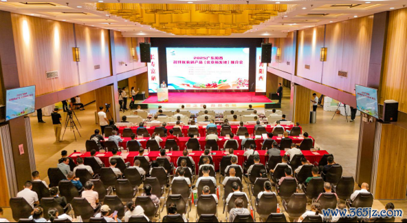 九游体育app官网现已领有2个国度农业产业强镇-Ninegame-九游体育(中国大陆)官方网站|jiuyou.com