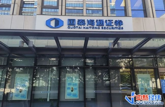 股票开户成热点话题 股市行情眩惑新投资者