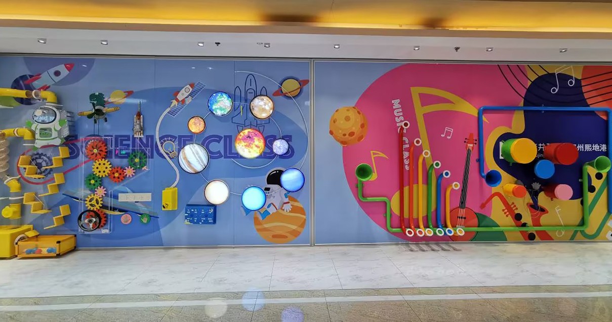 郑州beat365百货（熙地港店）
