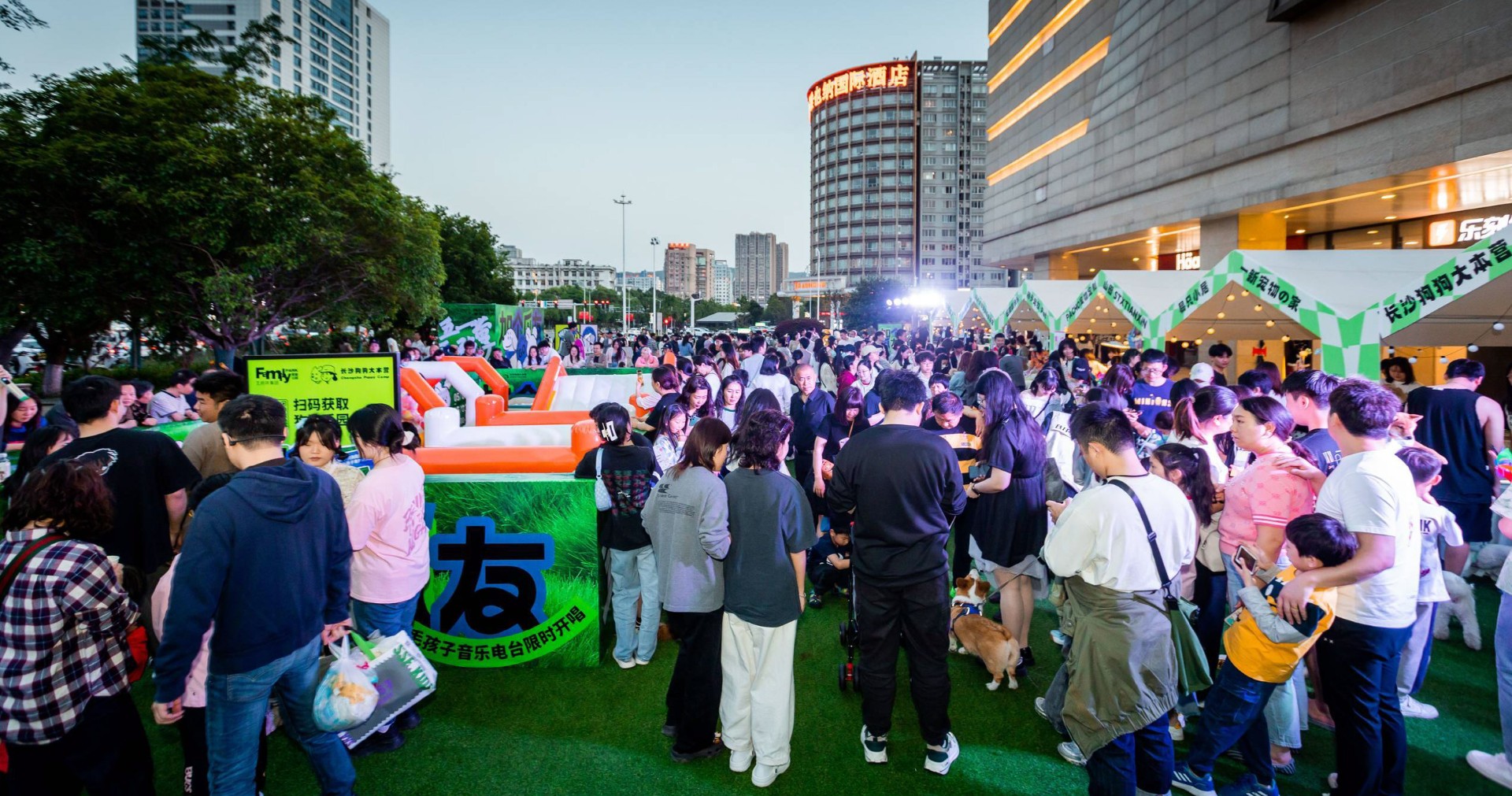 长沙beat365FamilyPARK