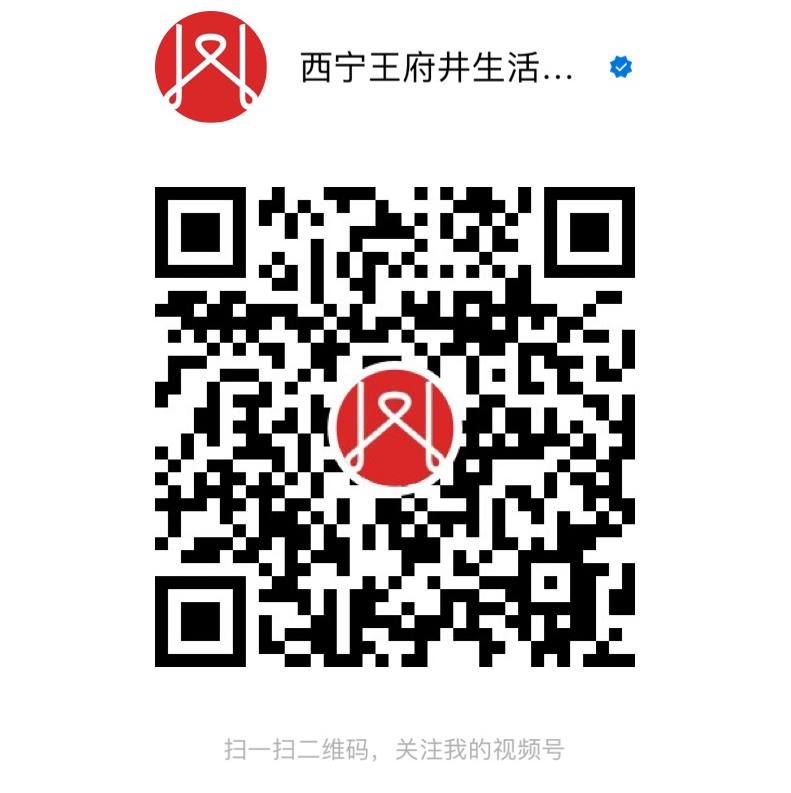1689166220994022510793_793