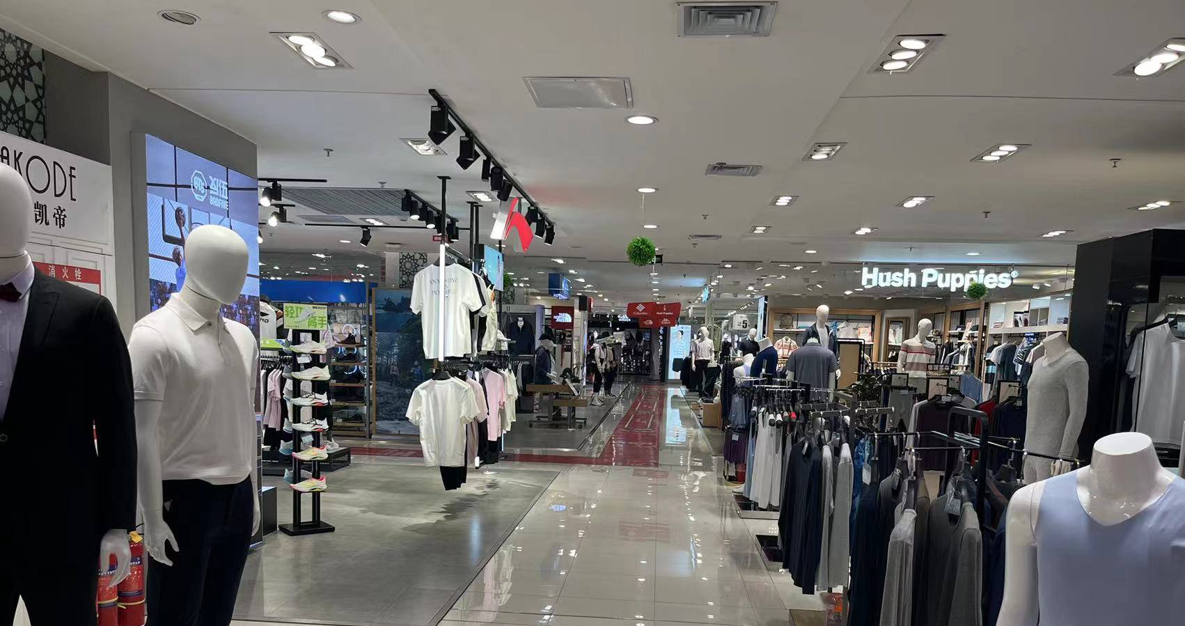 西宁beat365百货虎台店