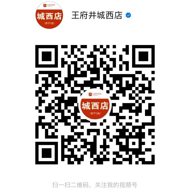 1689168692303081243764_764