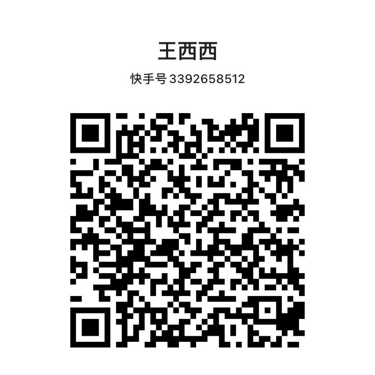 1689168712592029026736_736