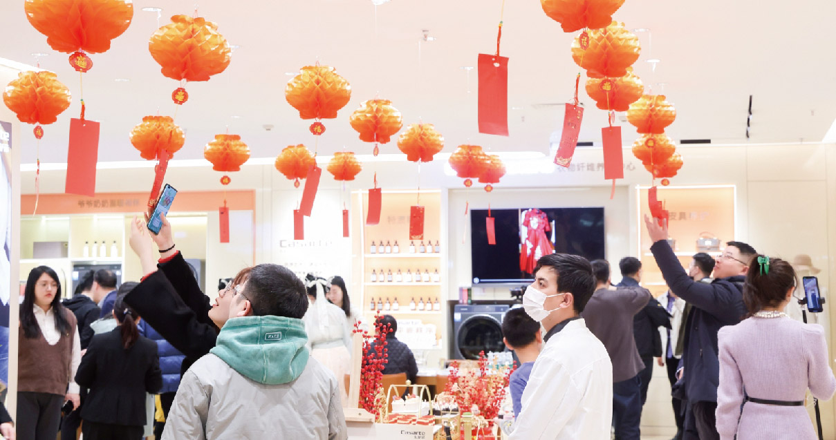 西安beat365百货（熙地港店）