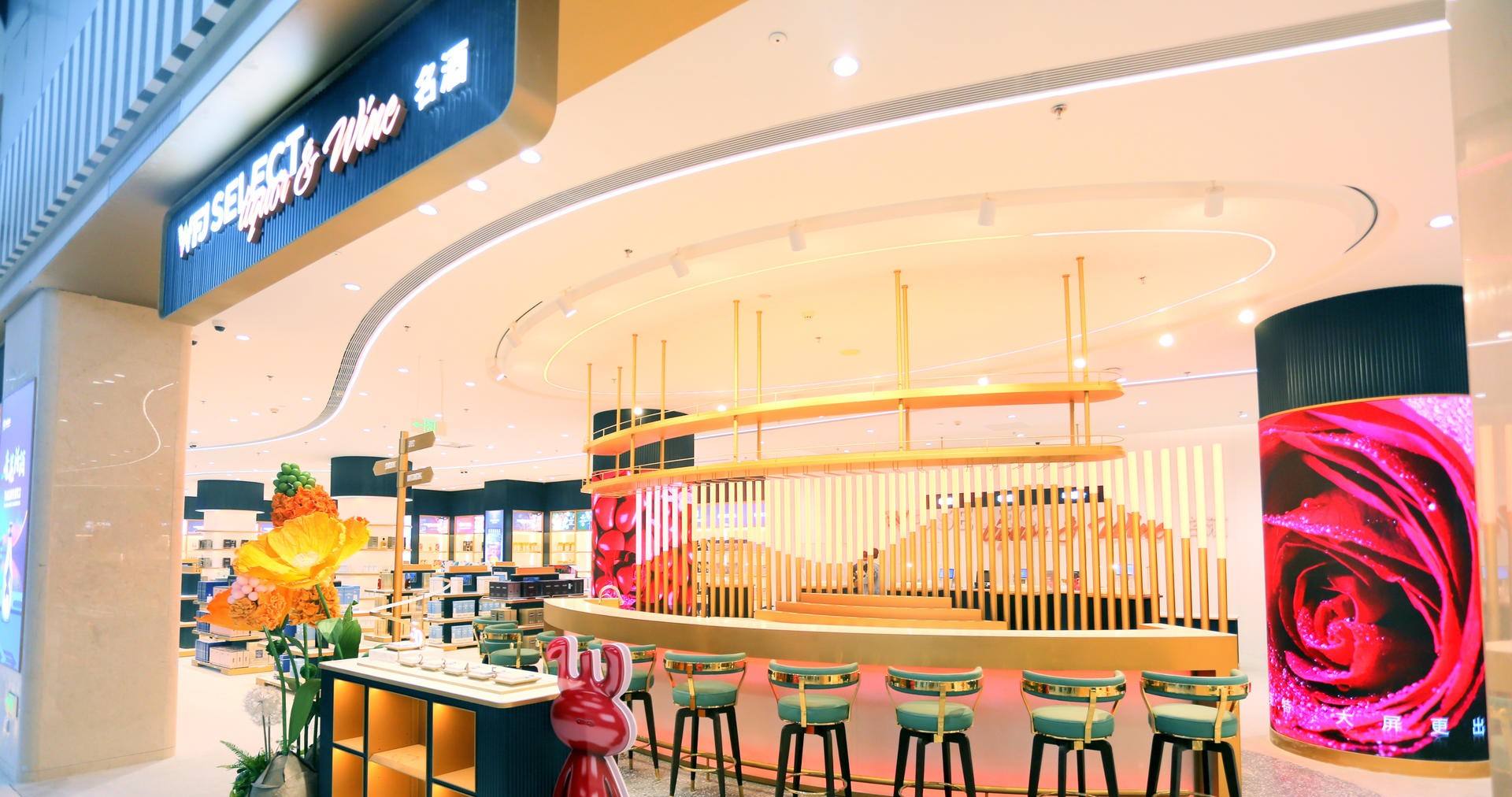 万宁beat365国际免税港