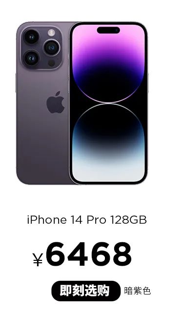 20230731095449_9243