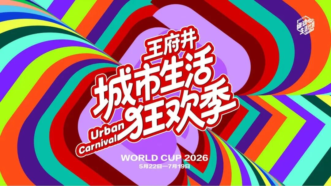 20260723165339_4062 20260723165339_4062