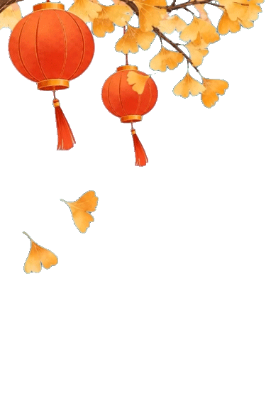 20261010171541_3526 20261010171541_3526