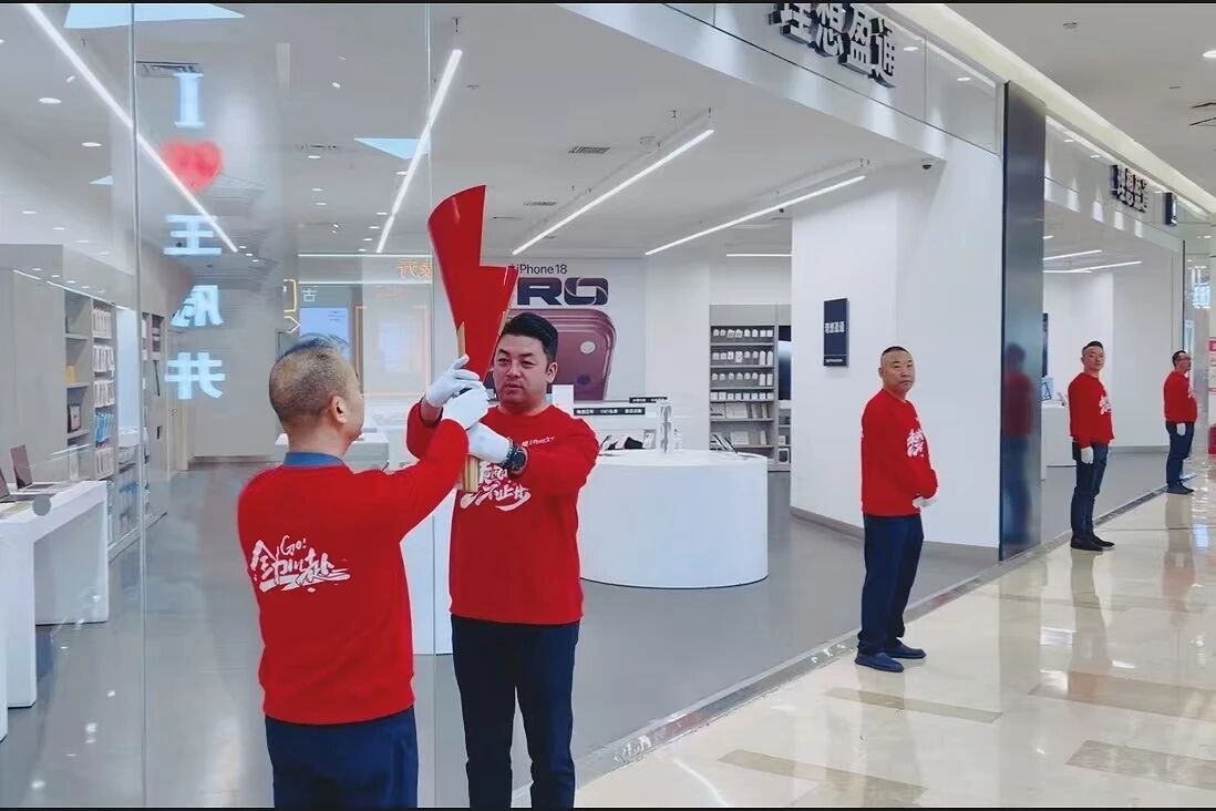20261010172035_1686 20261010172035_1686